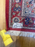 Runner qoum, #3139 size , 14,6”x 2’10”