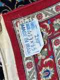 Runner qoum, #3140,size , 14x2’9”