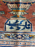 Heriz Silk#y443, king mozafaredin shah qajar, coronation, 1896 empire