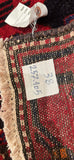 Runner shahsevan tribal   #38, size  9’2”x3’6”