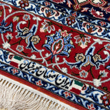 Isfahan , seyrafian persian 80x53