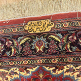 Tehran signed #784, 3’5”x5’3”
