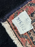 Runner tribal  #3957