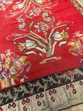 KILIM TURKISH #32s