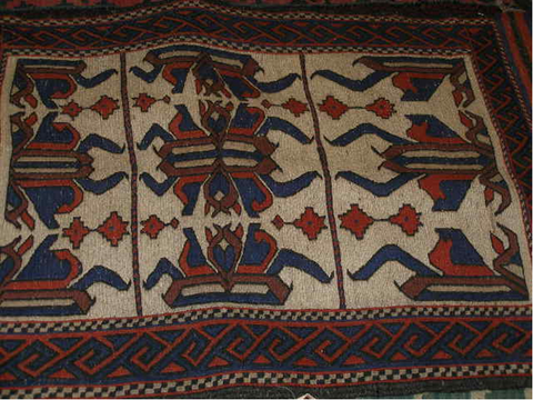 SUMAK TRIBAL