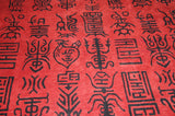 tibetan 6x9 red black